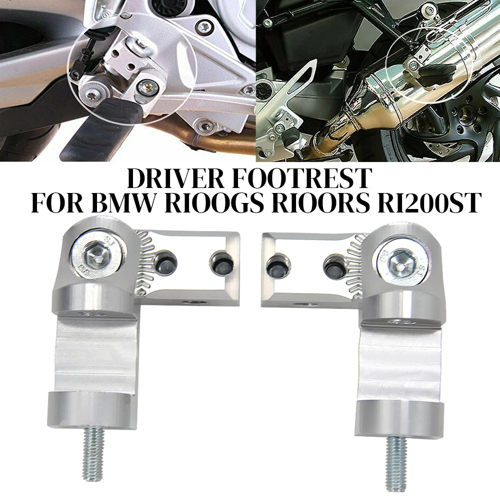 

For BMW R1150RT R1100RT R1150R NEW Motorcycle Rockster Adjustable Driver Footrest Passenger Lowering R 1150 RT R 1100 RT