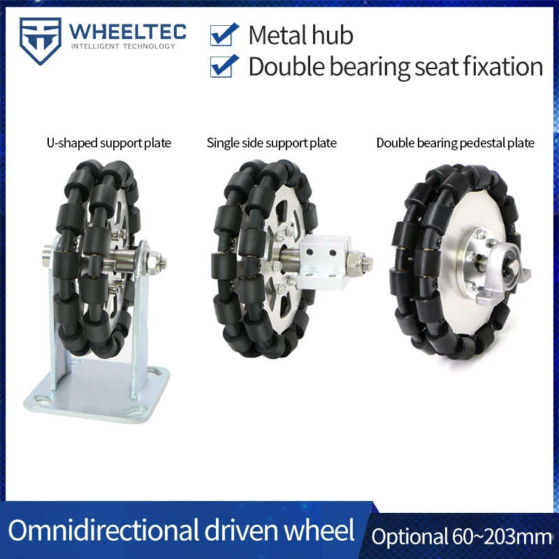 

Metal omnidirectional driven wheel set module 60 127 152 203mm instead of universal wheel No slip High stability