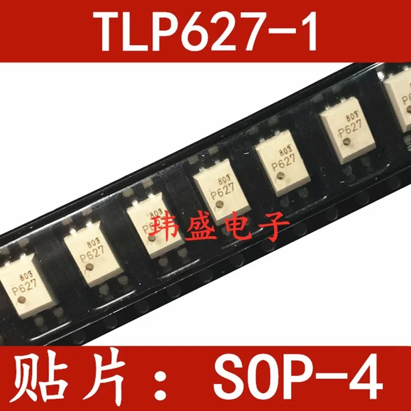 Original imported TLP627-1 P627 patch SOP4 optical isolator optocoupler