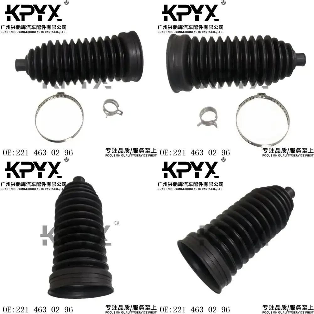 

Пыльник рулевой рейки для Mercedes-Benz W221 S-класса 2214630296, замена OEM, совместимый с автомобилем, автомобильный пыльник рулевого управления