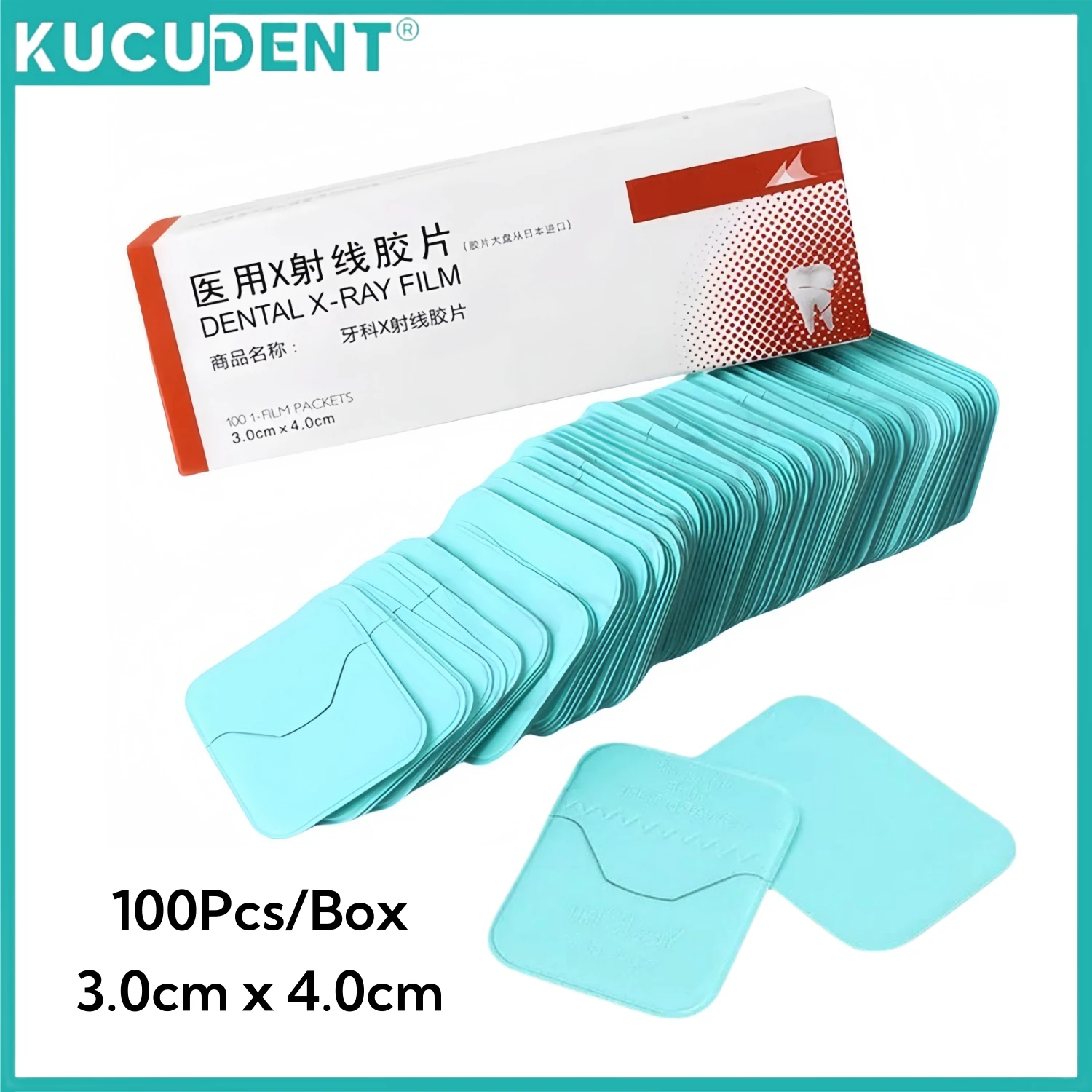 

100Pcs/Box Dental X Ray Film 3*4cm High Definition Quick Developing Image Films Dental Radiograph for Reader Scanner Machine