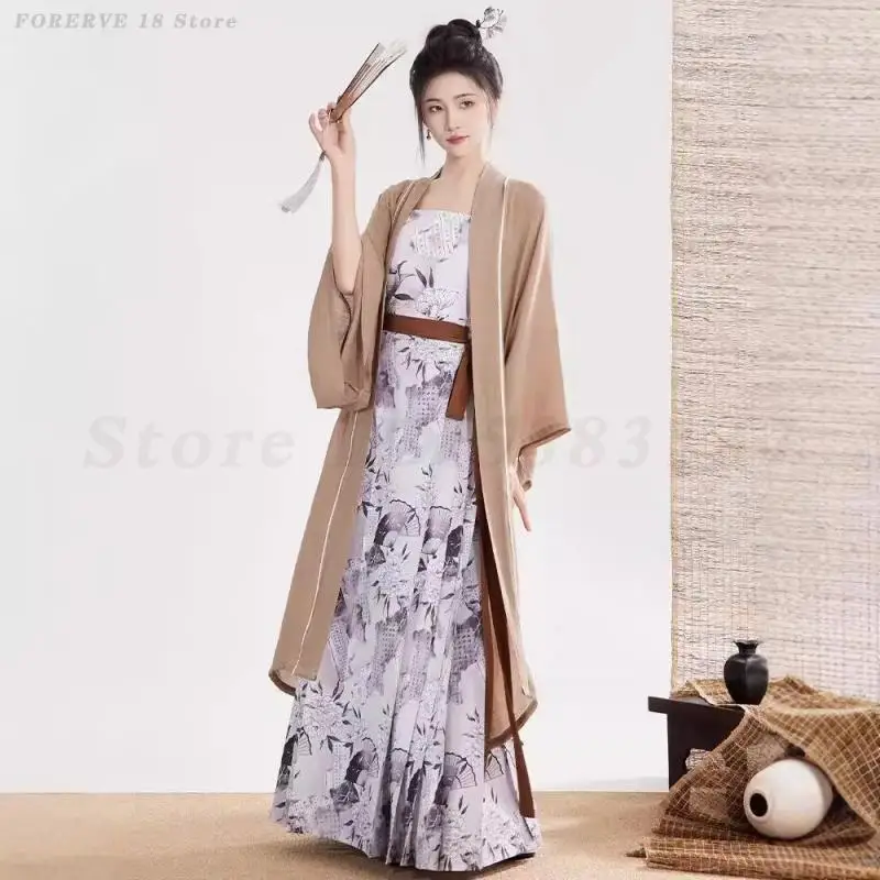 

Chinese Hanfu Dress Women Cosplay Costume Vintage Ancient Song Dynasty Clothes Classic Elegant Cardigan Sling Horse Face Skirt