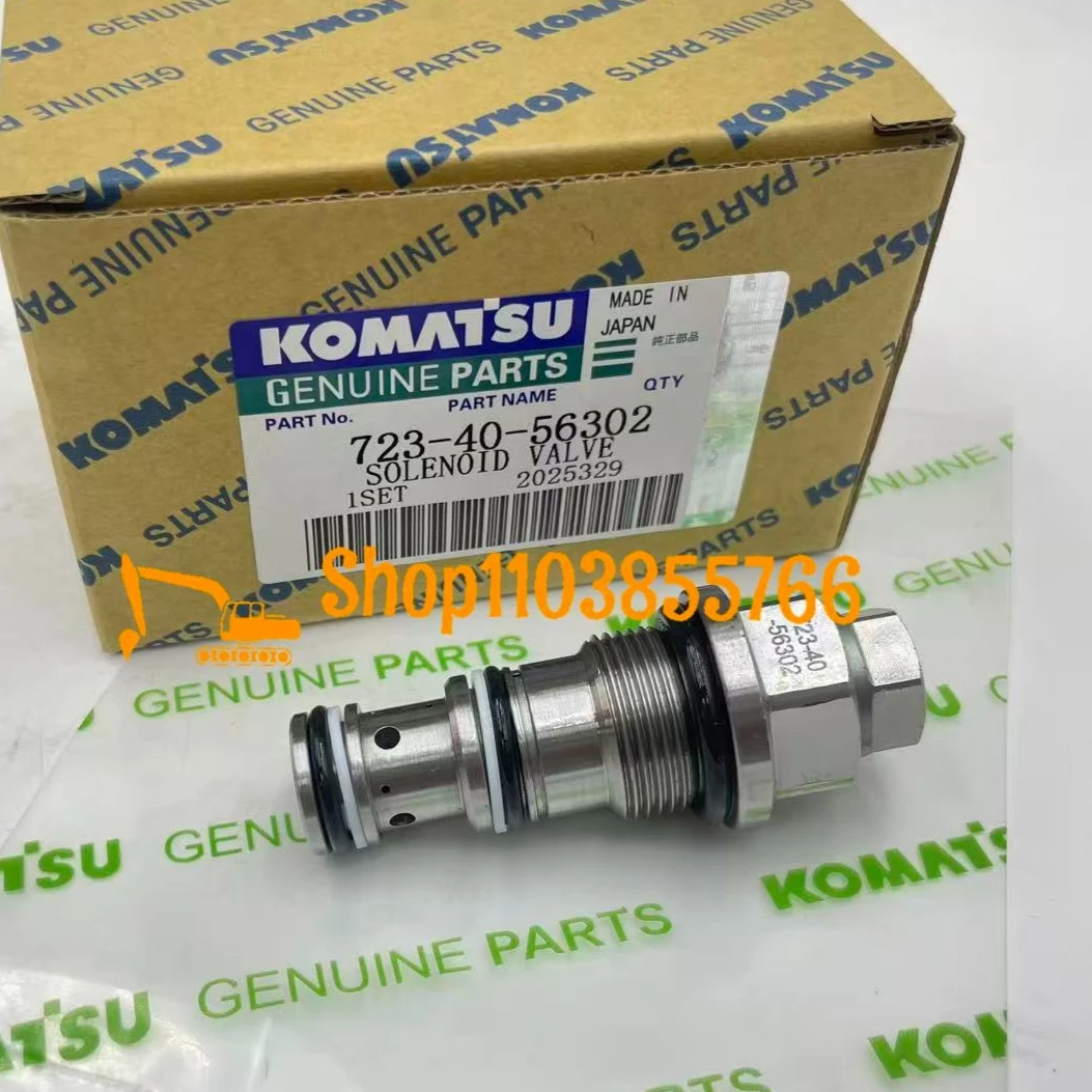 

723-40-56302 7234056302 для предохранительного клапана запасной части экскаватора Komatsu PC200-6