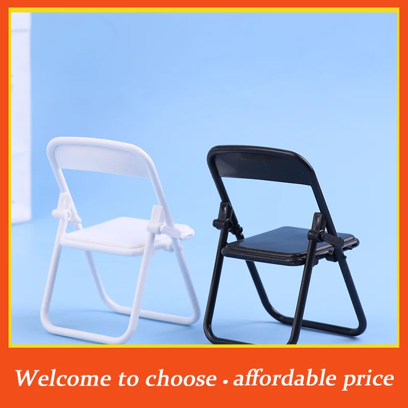 TR 1Pc new Mini Chair 1:12 Dollhouse Miniature Plastic Armchair Folding Simulation Furniture Doll House Decor Accessories - zdjęcie 1