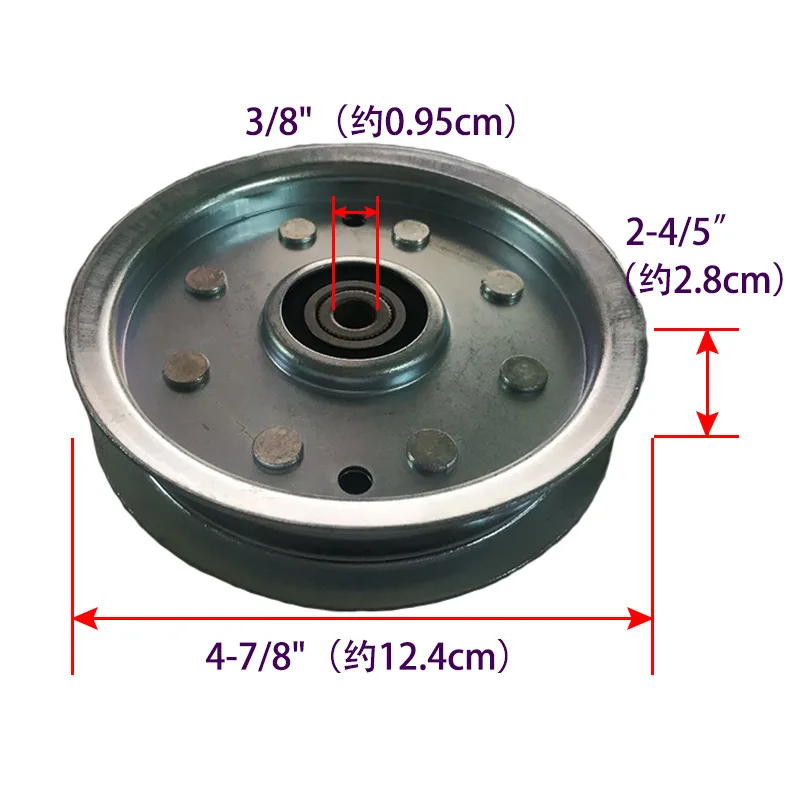 1pcs For Troy-Bilt 756-04129, 753-08171, 756-04129B, 756-04129C, 956-04129, 956-04129C Flat Idler Pulley