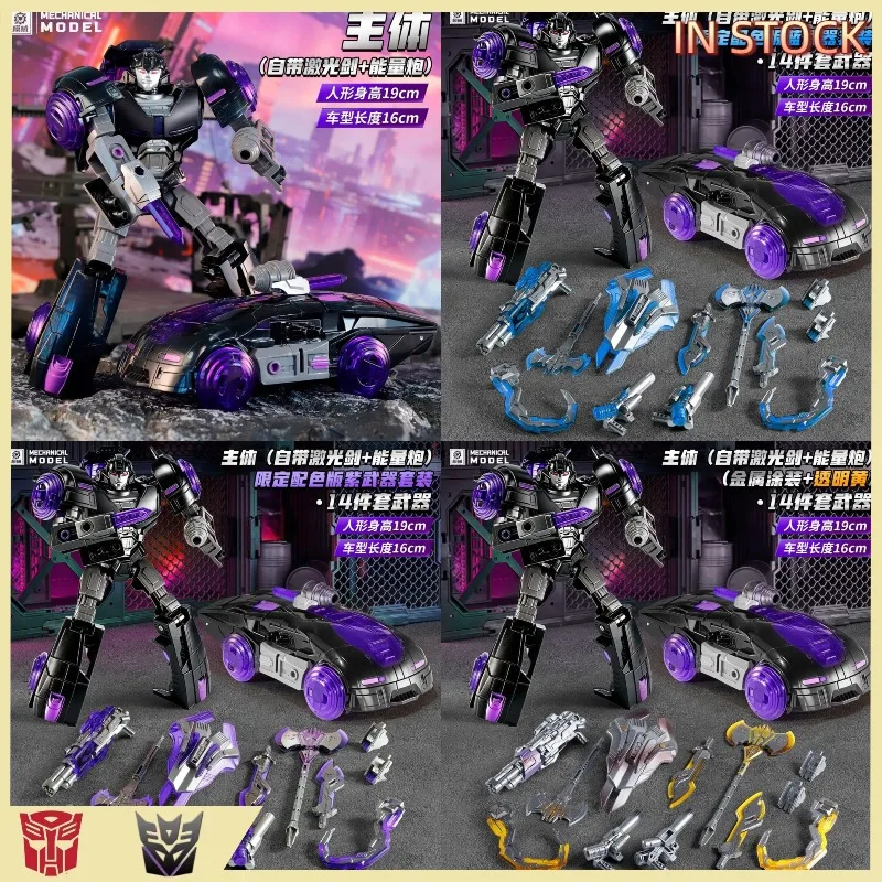 【IN STOCK】 Transformed Toys  MX003A Original Product Model Mecha Origin Prime Dark BEE Robot Model Figure Toy Gift Collection