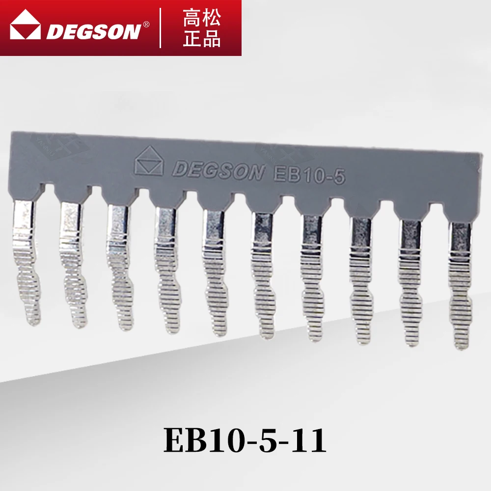 10Pcs Degson EB10-5…