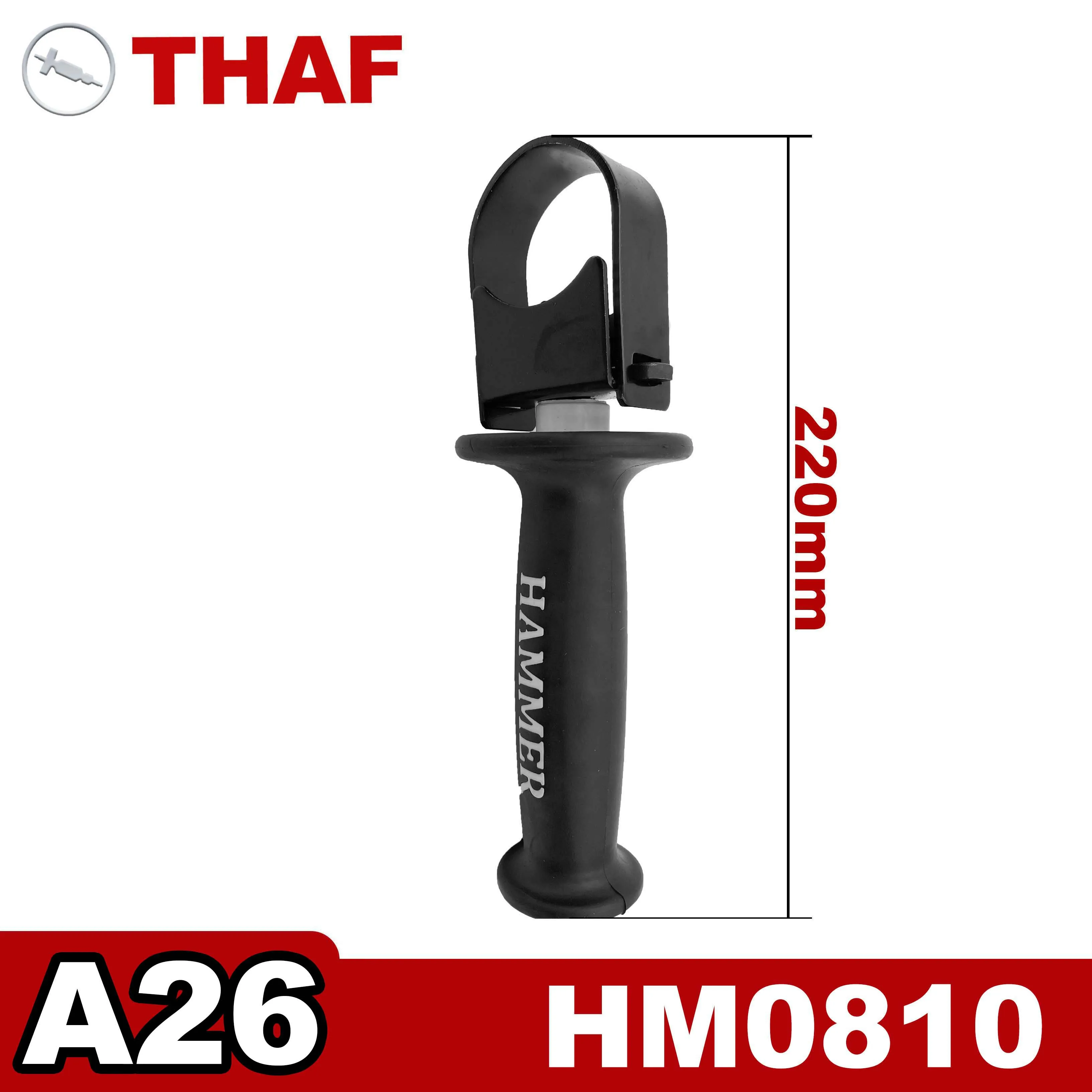 قطع غيار استبدال المقبض الأمامي لمطرقة هدم ماكيتا HM0810 A26