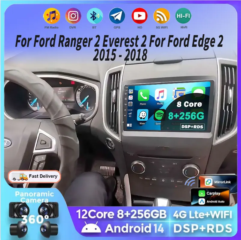 Android 16 Carplay para Ford Ranger 2, Everest 2, Ford Edge 2 2015 2016 - 2018, Radio para Auto, Reproductor Multimedia de Video, GPS, DSP