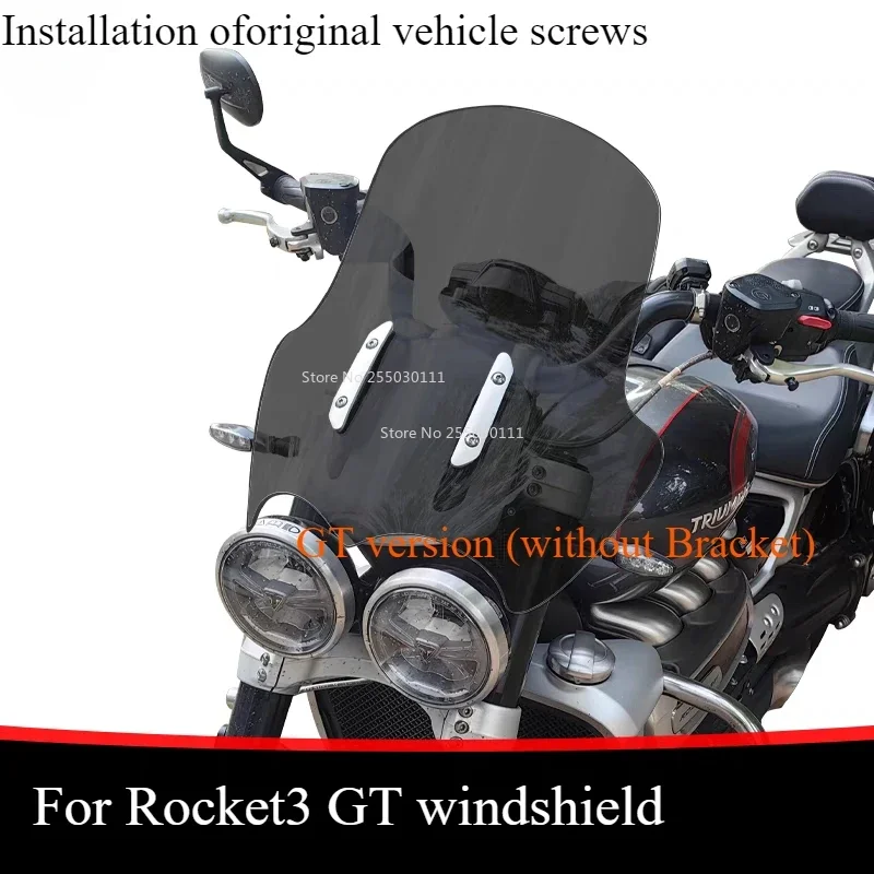 

Для Triumph Rocket3 GT версия модификация лобового стекла Rocket3 R версия лобовое стекло высокого качества переднее лобовое стекло