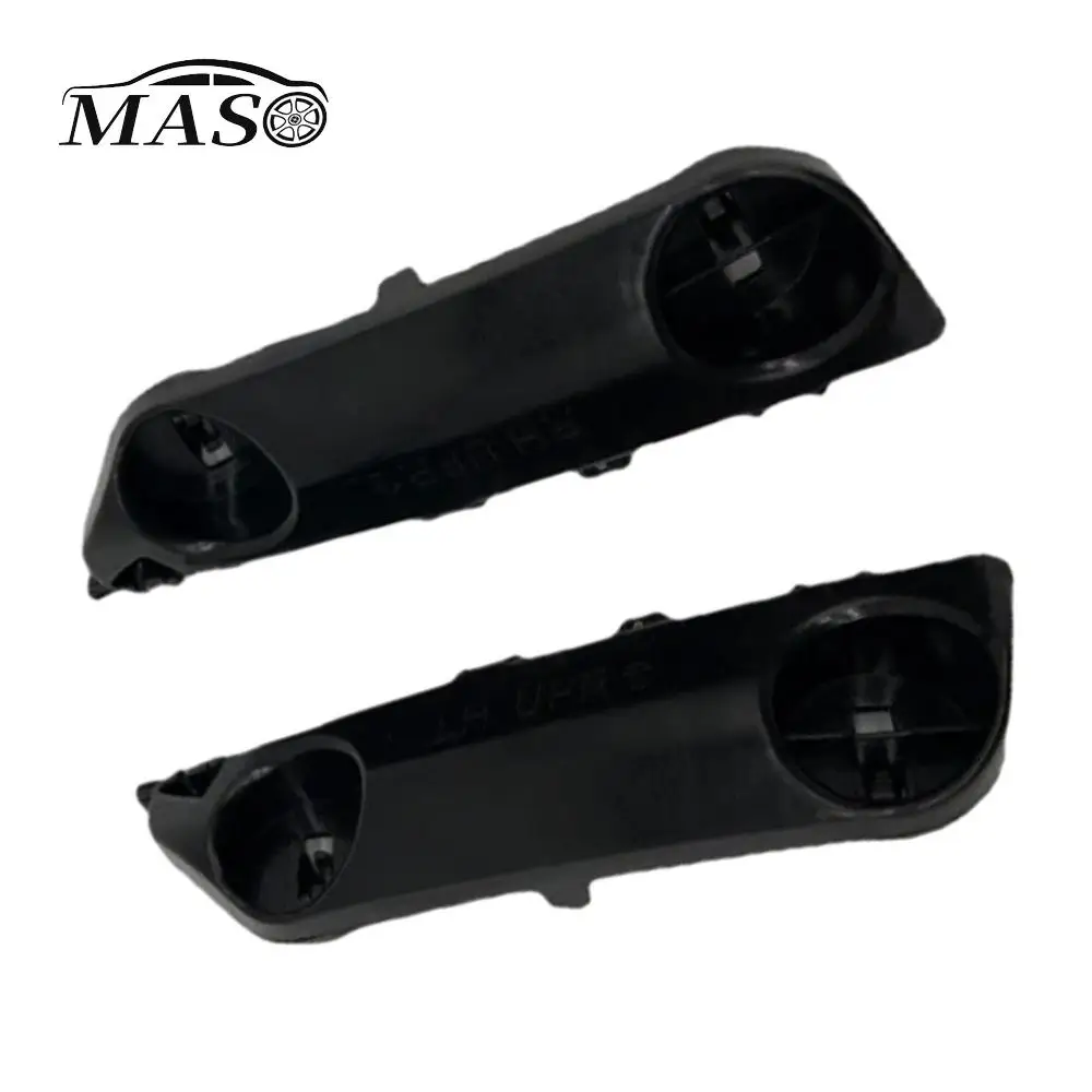 زوج دعامة تثبيت المصد الأمامي الأيسر والأيمن لنيسان مارش ميكرا K13 2011 2012 2013 2014 2015 622251 HA0A 622241 HA0A #1