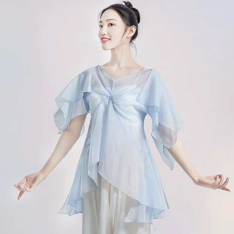 

Classical dance clothes female loose fairy elegant gauze clothes Chinese style stage clothes modern dance body rhyme top