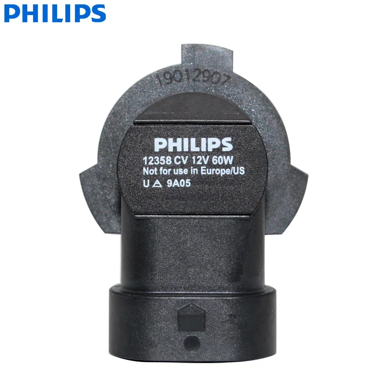 Philips Crystal Vision 9006 HB4 12V 60W P22d 9006CVSM 4300K Bright White Auto Halogen Headlight Fog Light Beam (Twin Pack) view 3