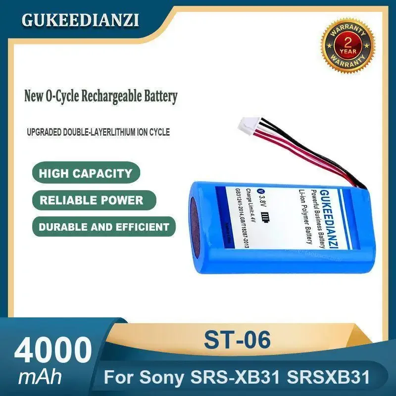 

High Capacity 4000mAh ST-06 Portable Bluetooth Speaker Battery For Sony SRS-XB31 SRSXB31