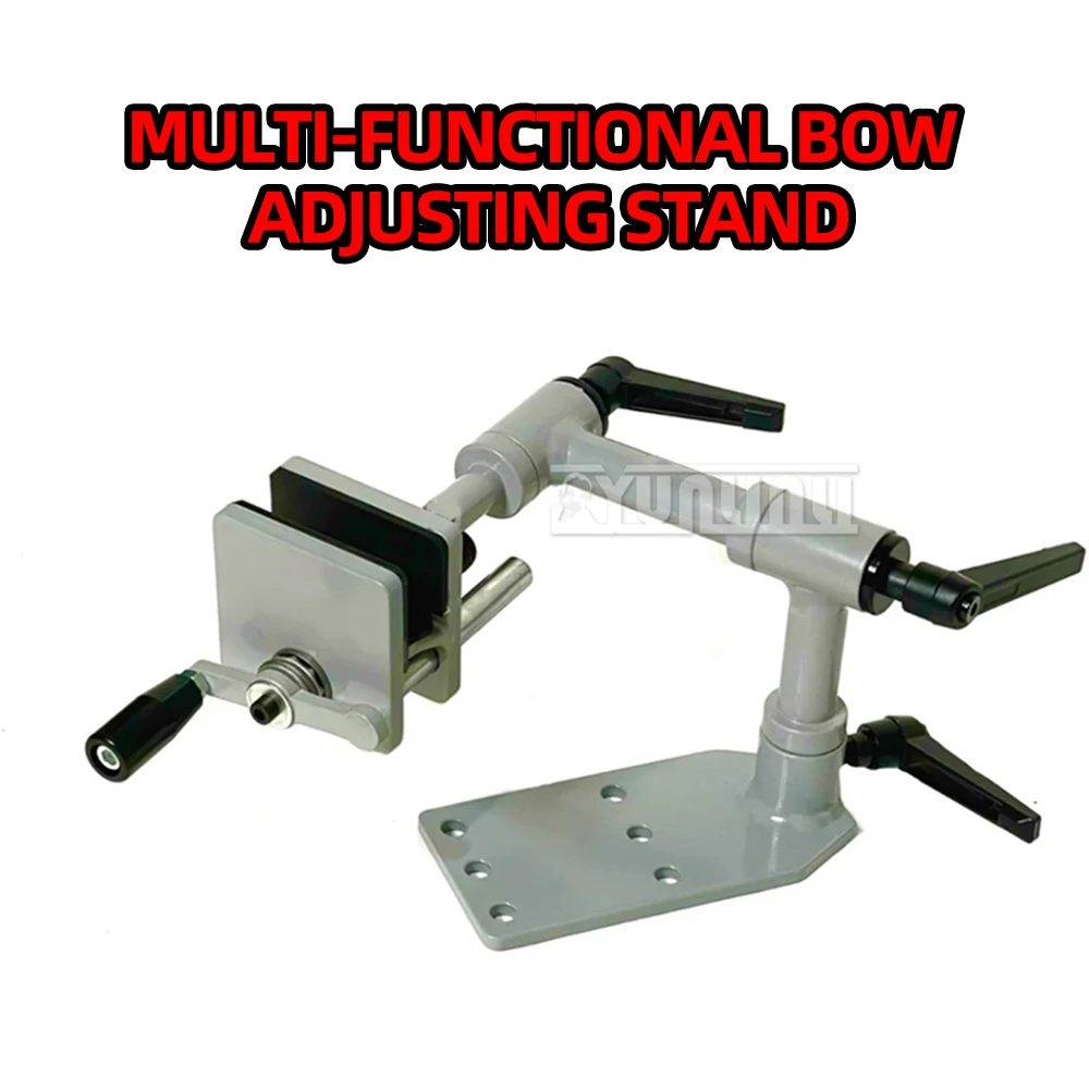 Composite Bow Adjusted Bow Rack Multi-angle Bow and Arrow Debugging Vise Metal Adjusted Bow Rack Bracket Outdoor Supplies