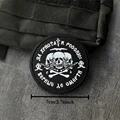 CUSTOM-4466