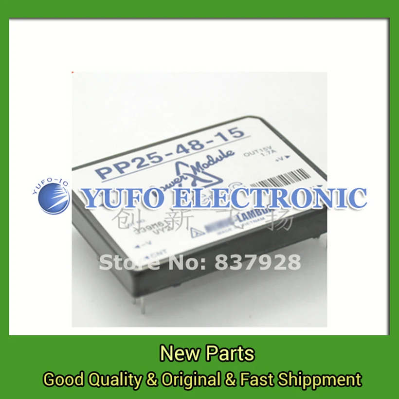 Free Shipping 1PCS PP25-48-15 Power Module Original New Special Supply Welcome To Order