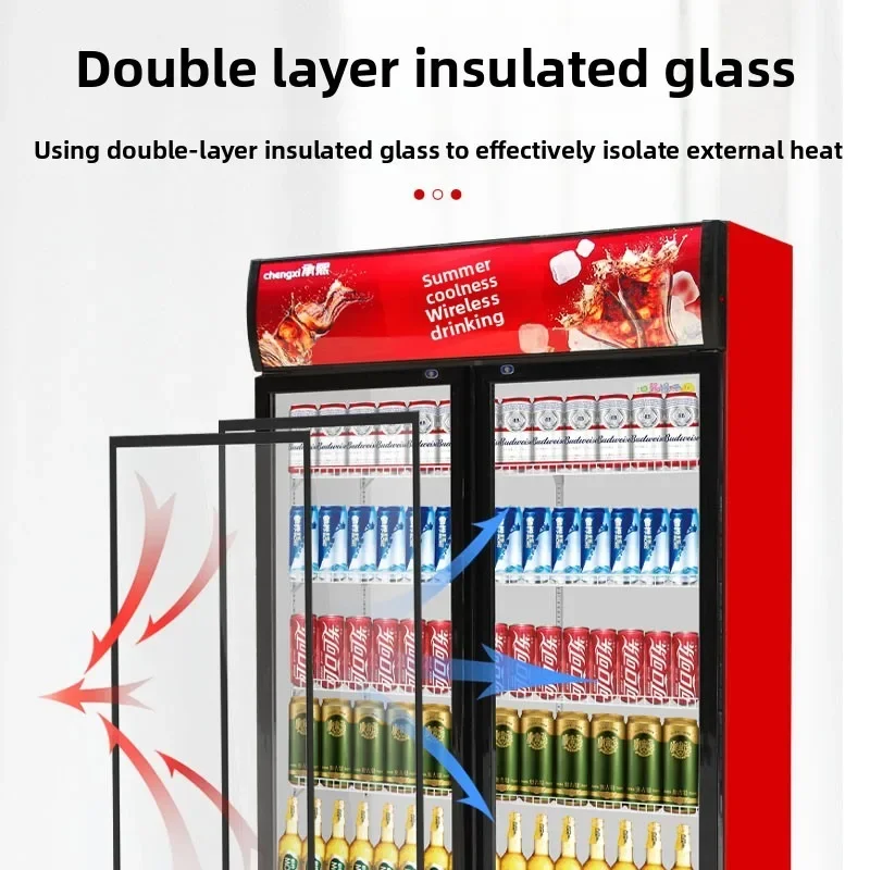 خزانة عرض مبردة، خزانة مشروبات، تجارية عمودية