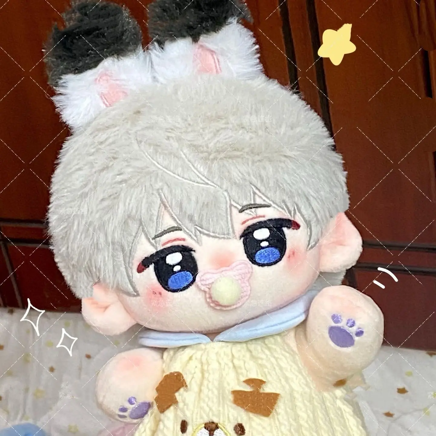 Pluszowa zabawka anime z gry Love DeepSpace Aster, 20 cm, kreskówkowa lalka do przebierania, dla dzieci i dorosłych, kolekcjonerska, bawełniana, idealna na prezent.