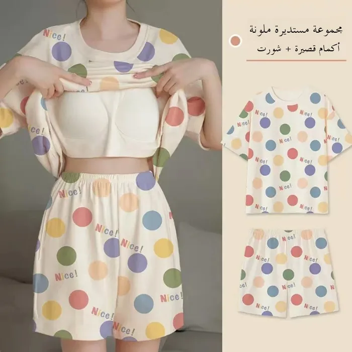 

Женский летний комплект ort Sve Spwear с накладкой на грудь Удобная домашняя одежда Уличная носимая одежда Повседневная одежда