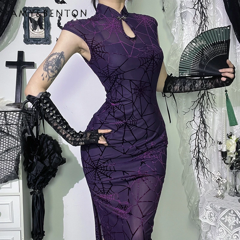 

Vintage Chinese Gothic Dark Purple Spider Web Print Women's Cheongsam New Design Metal Butterfly Buckle Slit Dress Sets Ladies
