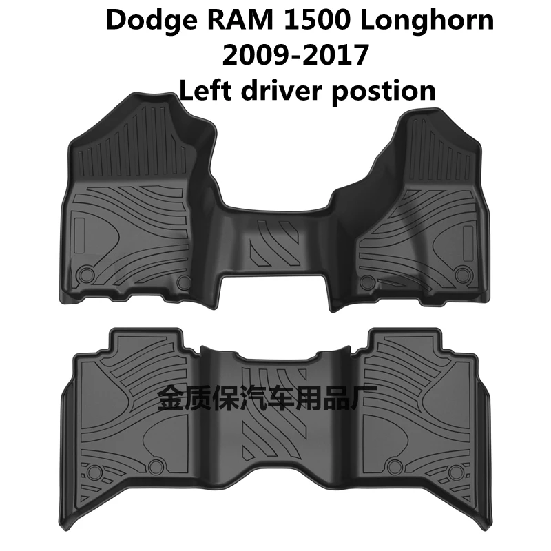 Fit for 2009-2018 Dodge Ram 1500 Laramie Longhor custom car All-Weather TPO car Floor Mat Dodge RAM1500 waterproof TPO floor mat