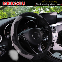 3D Mesh PU Leather Steering Wheel Cover for Women Innovative Car Decorative Rimless 37-38CM Three-Dimensional Design