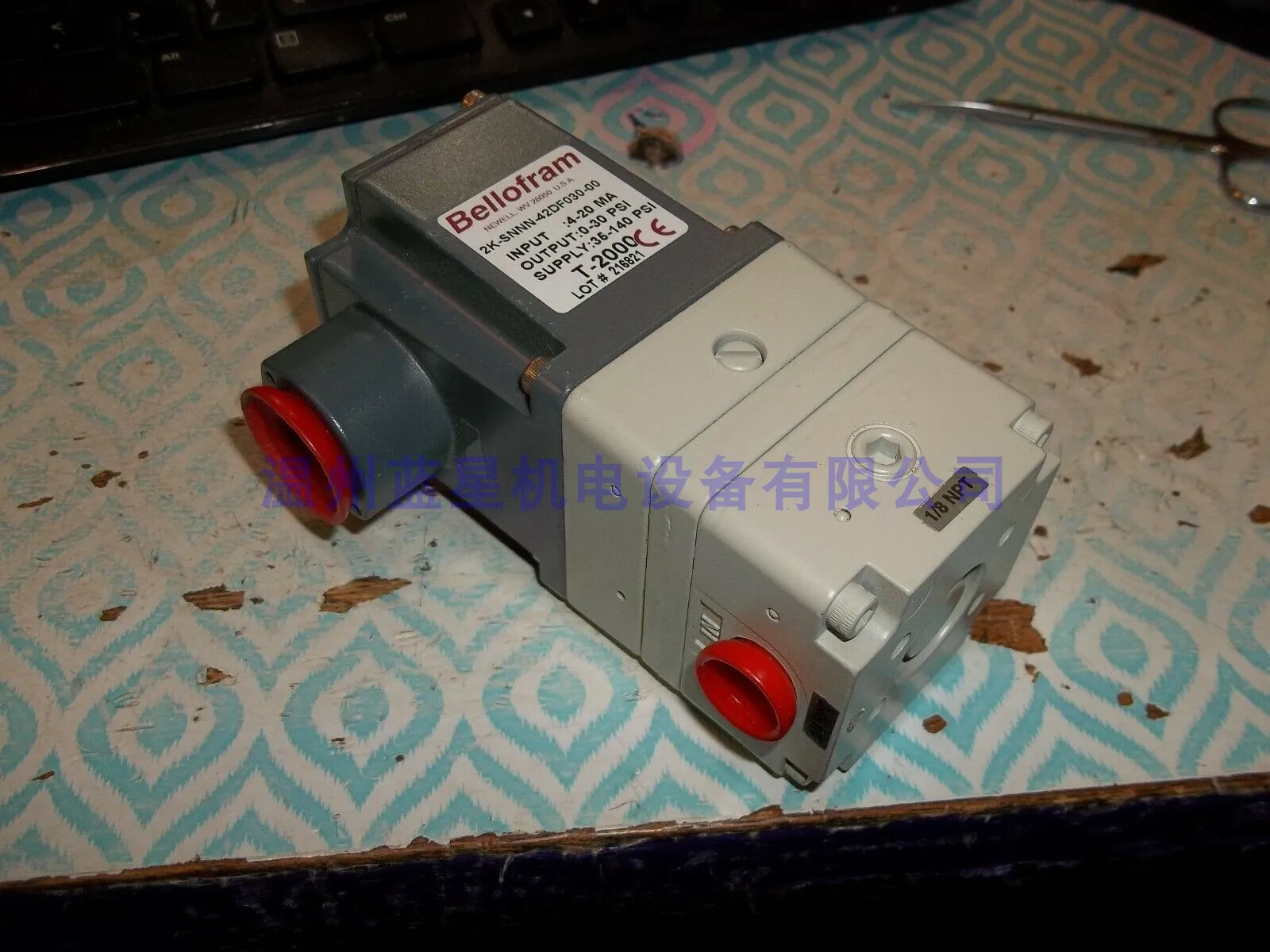 

Marsh Bellofram Proportional Valve 2K-SNN-42DF030-00 4-20mA 30PSI, USA