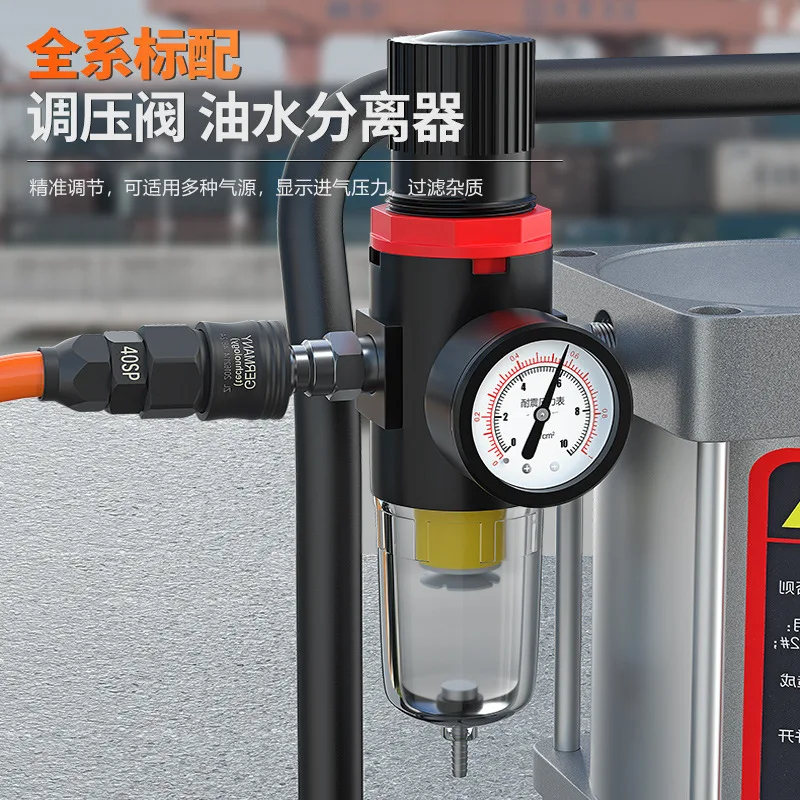 Pistola per burro pneumatica Riempitore per burro ad alta pressione Artefatto per battere automatico Macchina per burro pneumatica