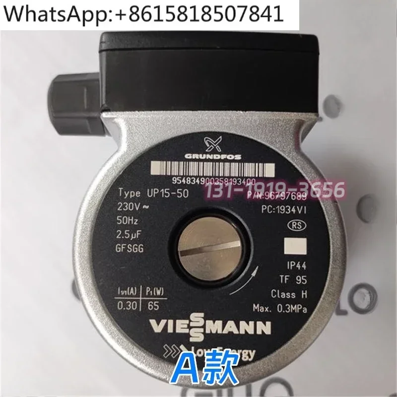 

Wall-hung boiler, gas, wall-hung boiler, accessories, water pump, original, motor, motor, back case, base