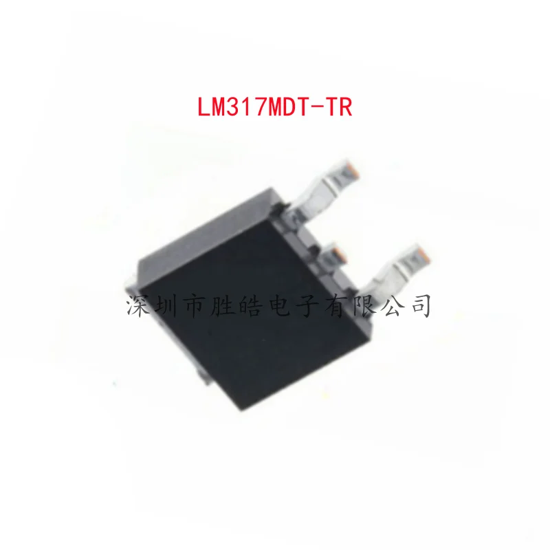 (10PCS)  NEW  LM317MDT-TR  LM317  MDT-TR   Three  Terminal Adjustable Voltage Regulator  TO-252   Integrated Circuit