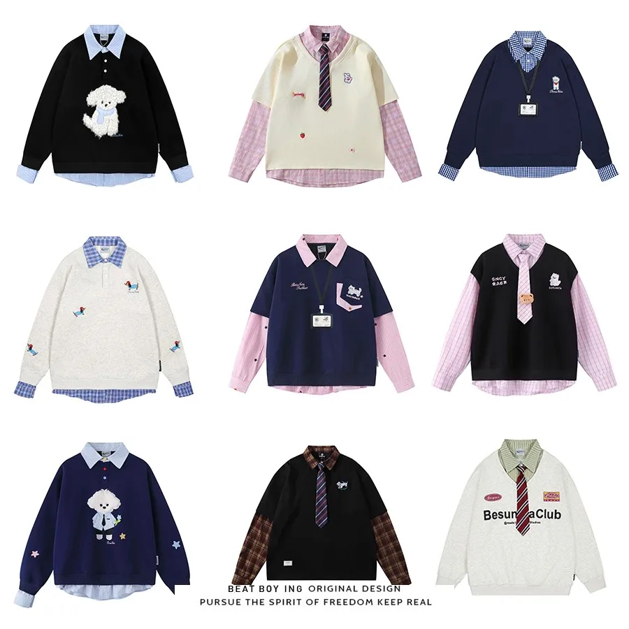 

Ретро-свитшот с вышитым воротником, свободный крой, в стиле Cleanfit, модный топ, парные модели, смесь хлопка и полиэстера