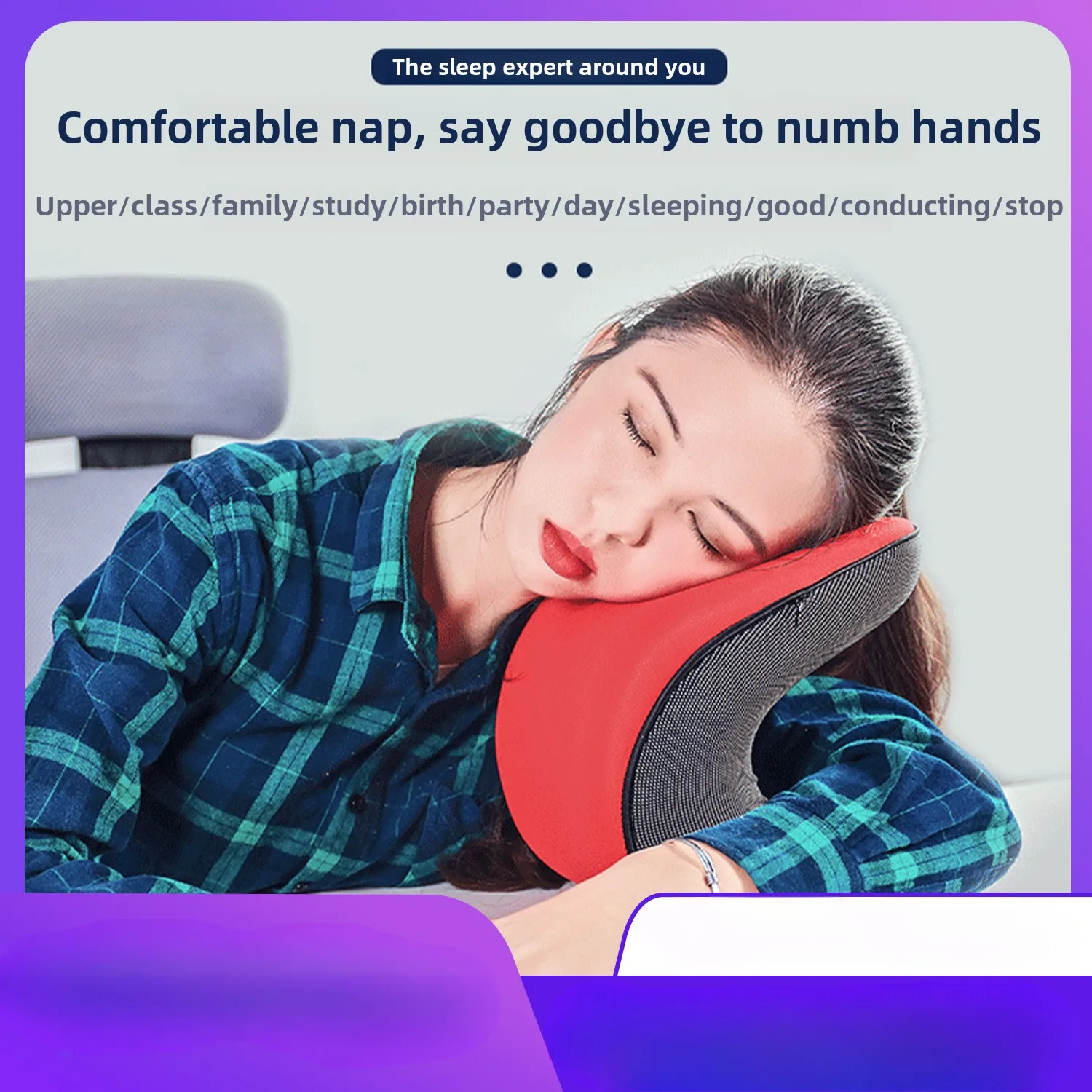 

Memory Foam Pillow for Office Nap Home Use Slow Rebound Ergonomic Travel Neck Support Sleeping Pillow Adult Desk Sleeping