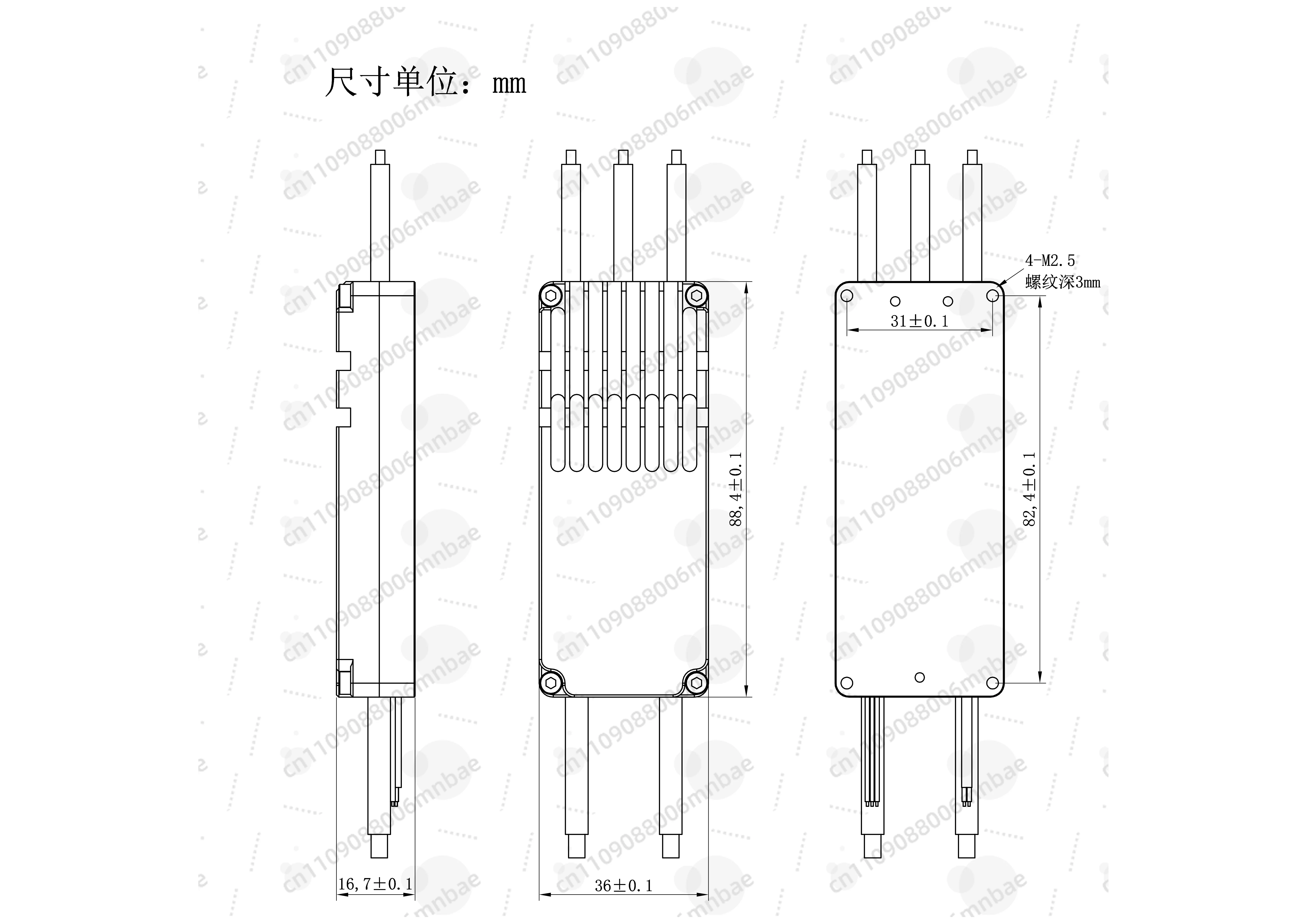 6-14S 80A industrial brushless electronic governor, fixed wing ESC, drone