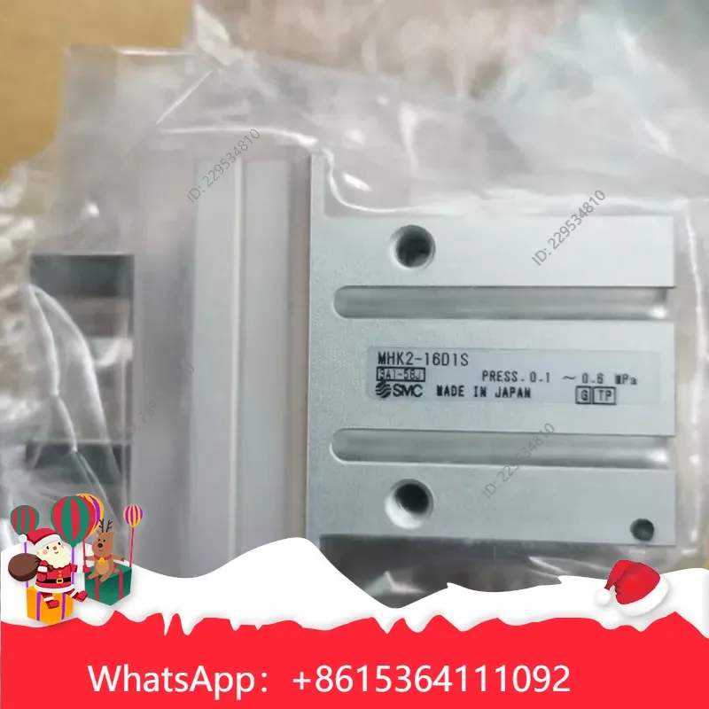 1pc for MHK2-16D1s Finger Cylinder 1 Piece Made in China Compatible For Model，practical use