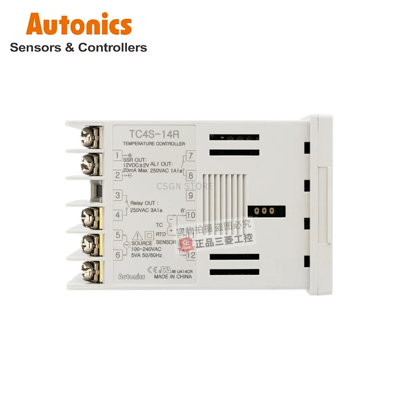 Imagem -04 - Controlador de Temperatura Autonics Tc4s14r