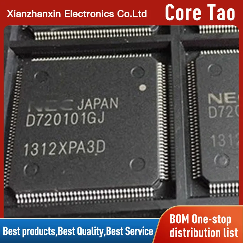 1PCS/LOT UPD720101G…