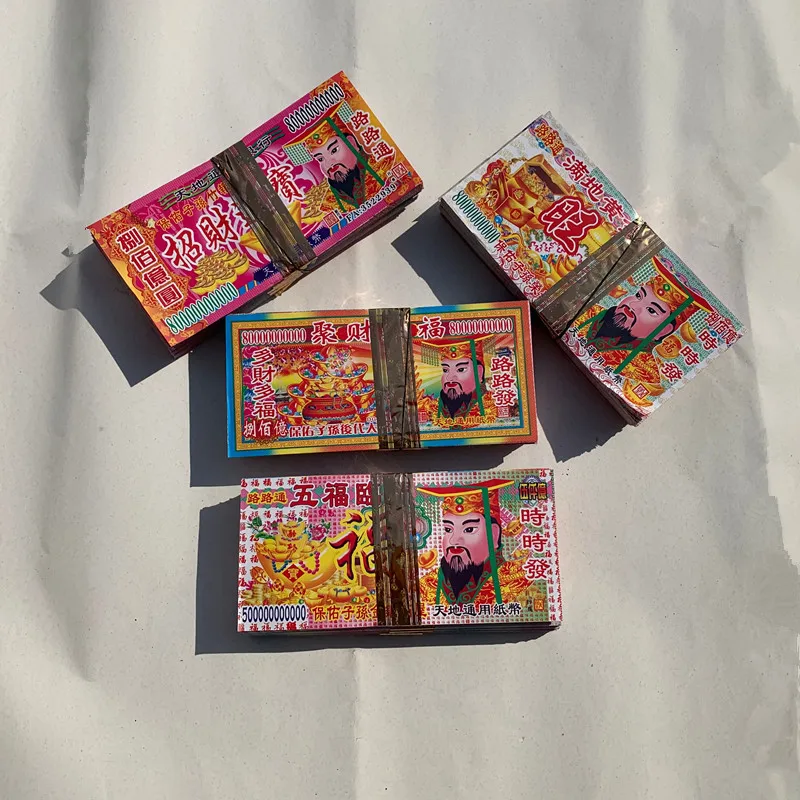 

Chinese Ancestor Money Joss Paper Energy Money Bless Heaven Hell Jade Emperor Bank Toys for Worship Funerals Spiritual Connect