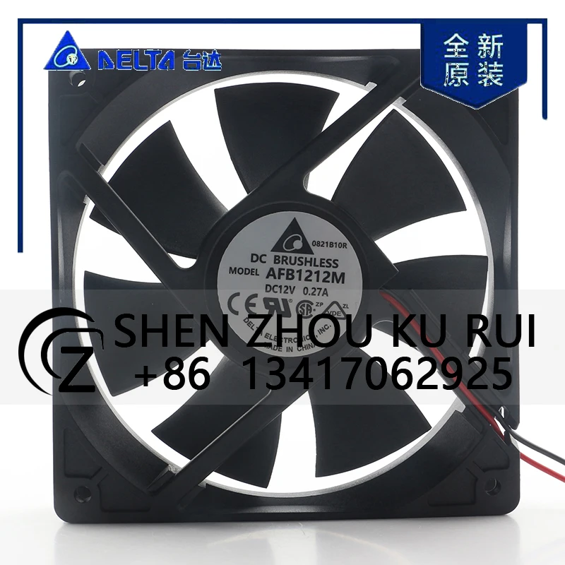 

AFB1212M Delta 5V 24V 48V DC 12V 0.27A AC EC 12025 120x120x25MM 12CM Two-wire power supply chassis large air volume cooling fan