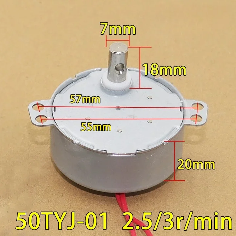 

For Midea Emmett Watson fan oscillating head motor 50TYJ-01 claw-pole type permanent magnet synchronous motor