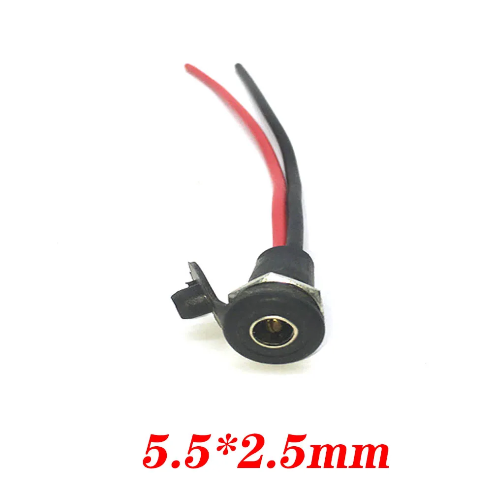 5.5*2.5/5.5*2.1mm Electric Lithium Battery Bicycle Connection Charging Port DC Power Supply Female Head With Cable Wired Socket