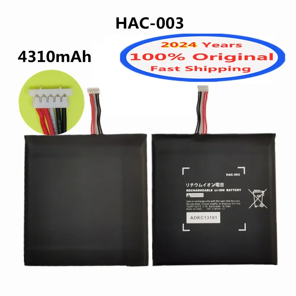 

2024 Years 3.7V 4310mAh HAC-003 Battery Compatible for Nintendo Switch 2017 Game Console HAC-001 HAC-A-BPHAT-C0 HAC-S-JP EU-C0