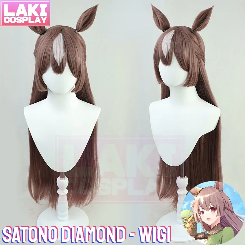 Anime Uma Musume atono Cosplay Diamond Wig atono Cosplay Wig Pretty Derby Cosplay Wig