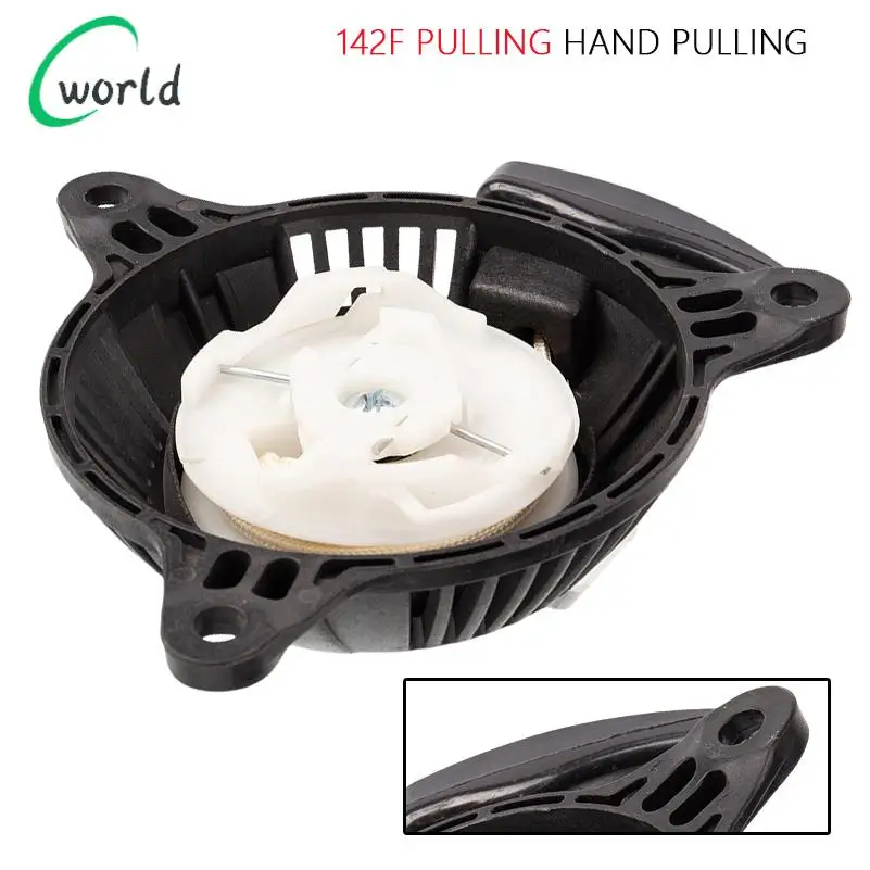 

Boat sprinkler 142 pull tray Four-stroke cutting and weeding machine 142F engine pull tray