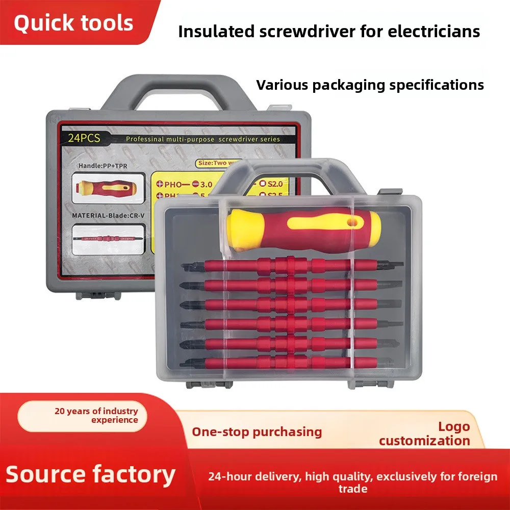 

Набор изолированных отверток 24-в-1, безопасный набор инструментов с трещоткой для электриков