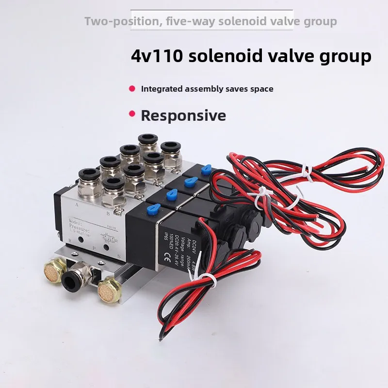 Solenoid Valve Multi-way Combination Manifold Stations 4V110-06 DC12V 24V AC220V With Fittings 5 port 2 position Solenoid Valves