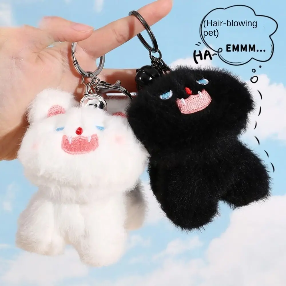 Saco pingente pompom bola gato chaveiro de pelúcia decoração de pelúcia gato boneca chaveiro dos desenhos animados adorável pingente de pelúcia presente de pelúcia