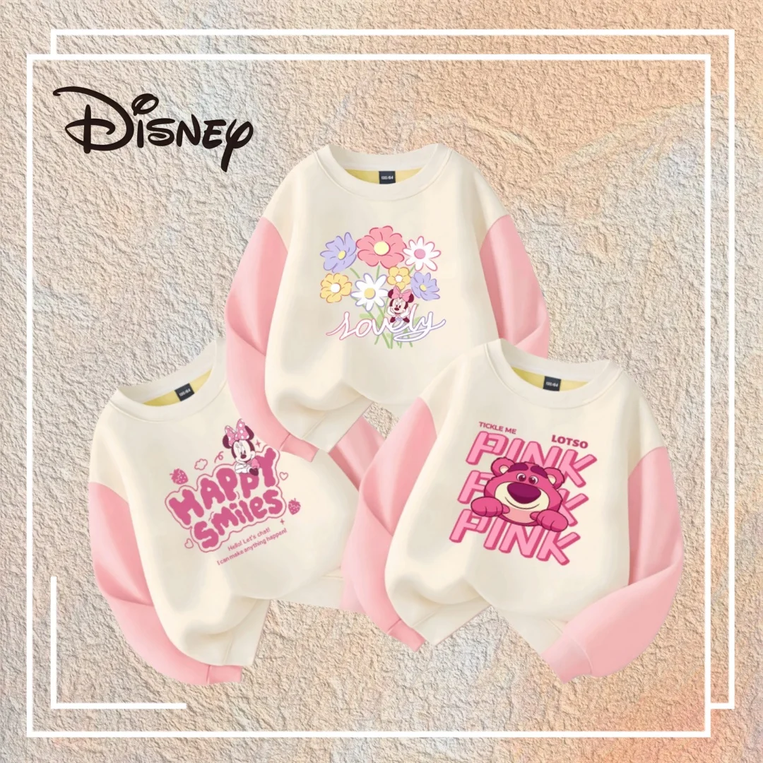 Disney Children War… - image