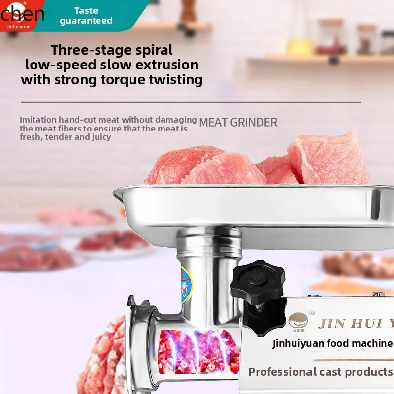 LXC meat grinder commercial high-power electric stainless steel household small multi-function automatic desktop enema machine