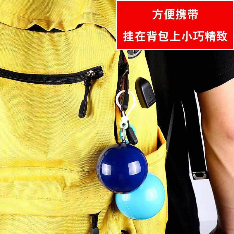 Portable compression spherical disposable raincoat for outdoor travel and drifting, suitable for adult men and women